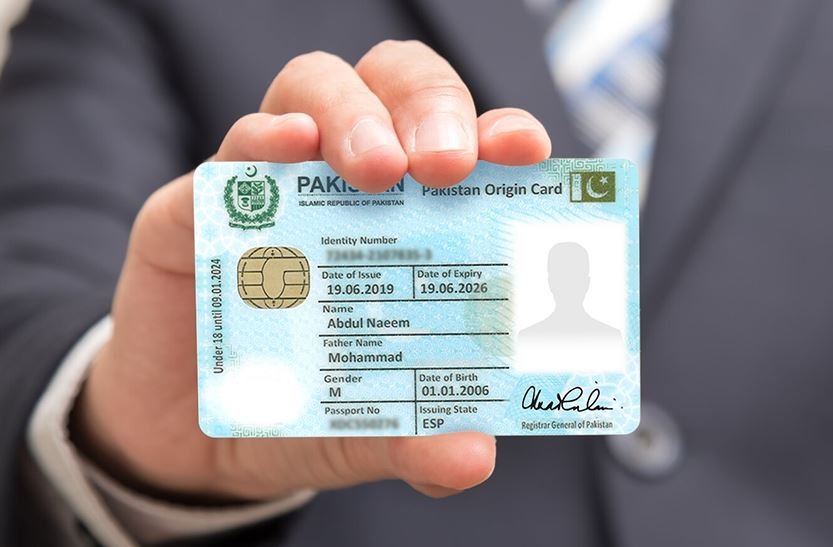 What is the Age Limit of NICOP Application?